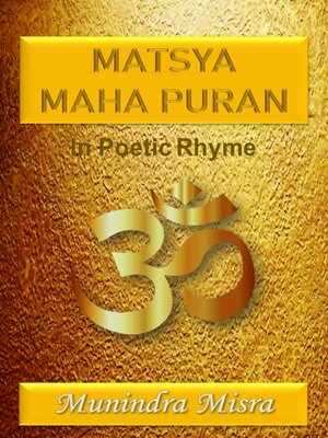 cover image of Matsya Maha Puran